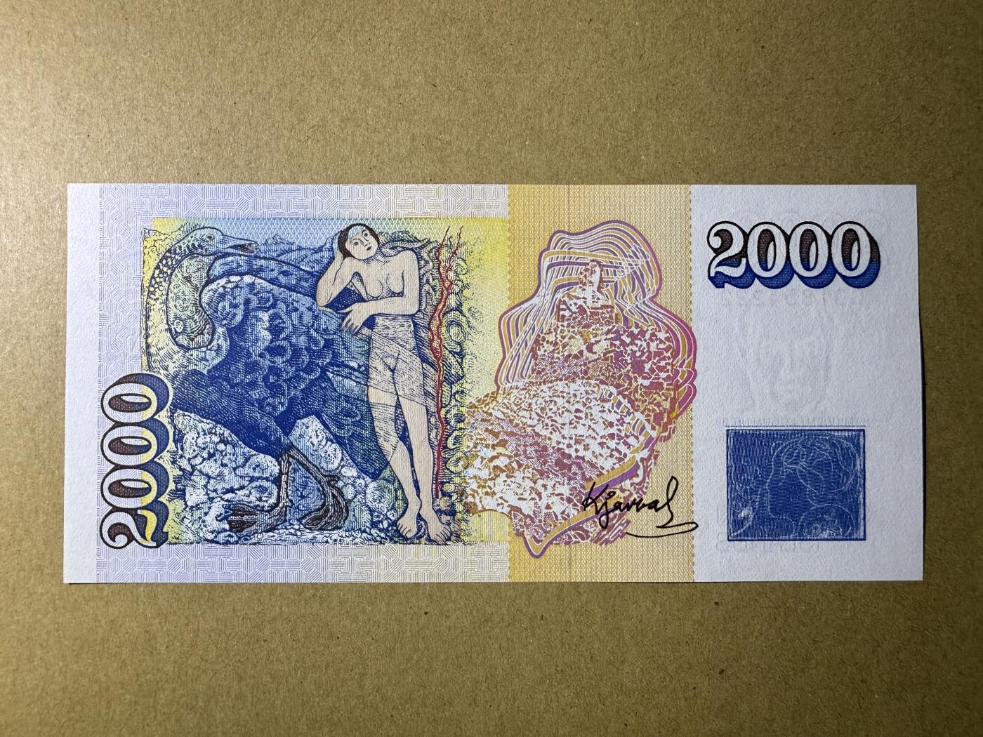《艾美收藏》周日外币畅拍场 豹子号 冰岛2000克朗 UNC 1986年 冰岛画家卡瓦尔 豹子号