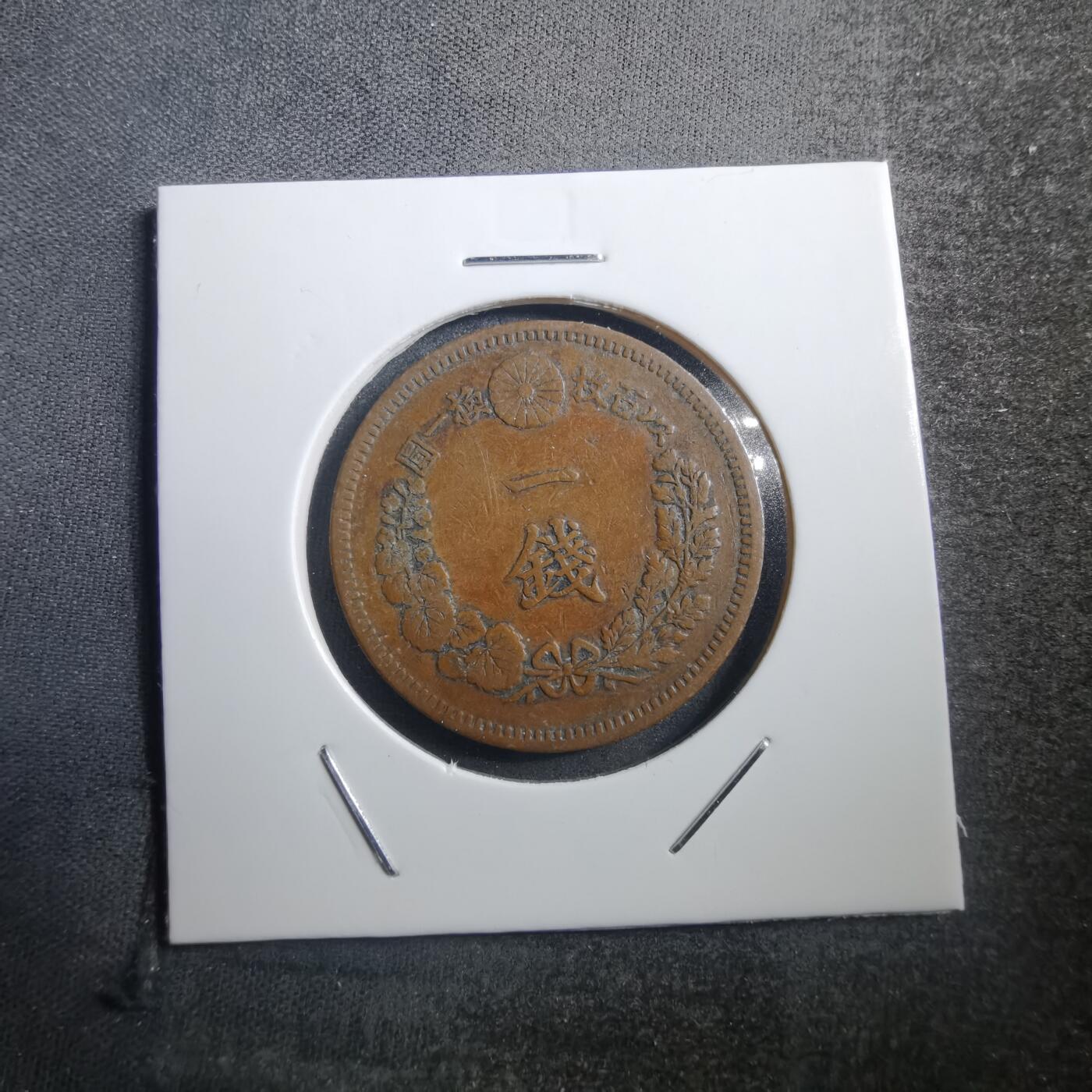 沼泽如烟--第739场