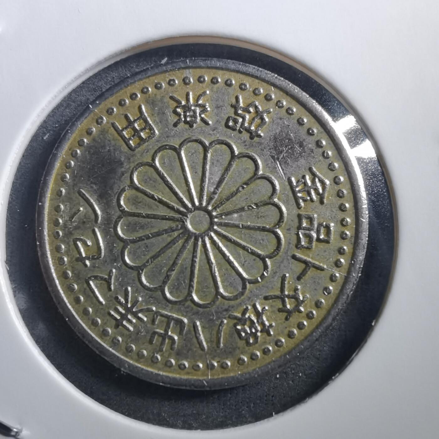 沼泽如烟--第739场