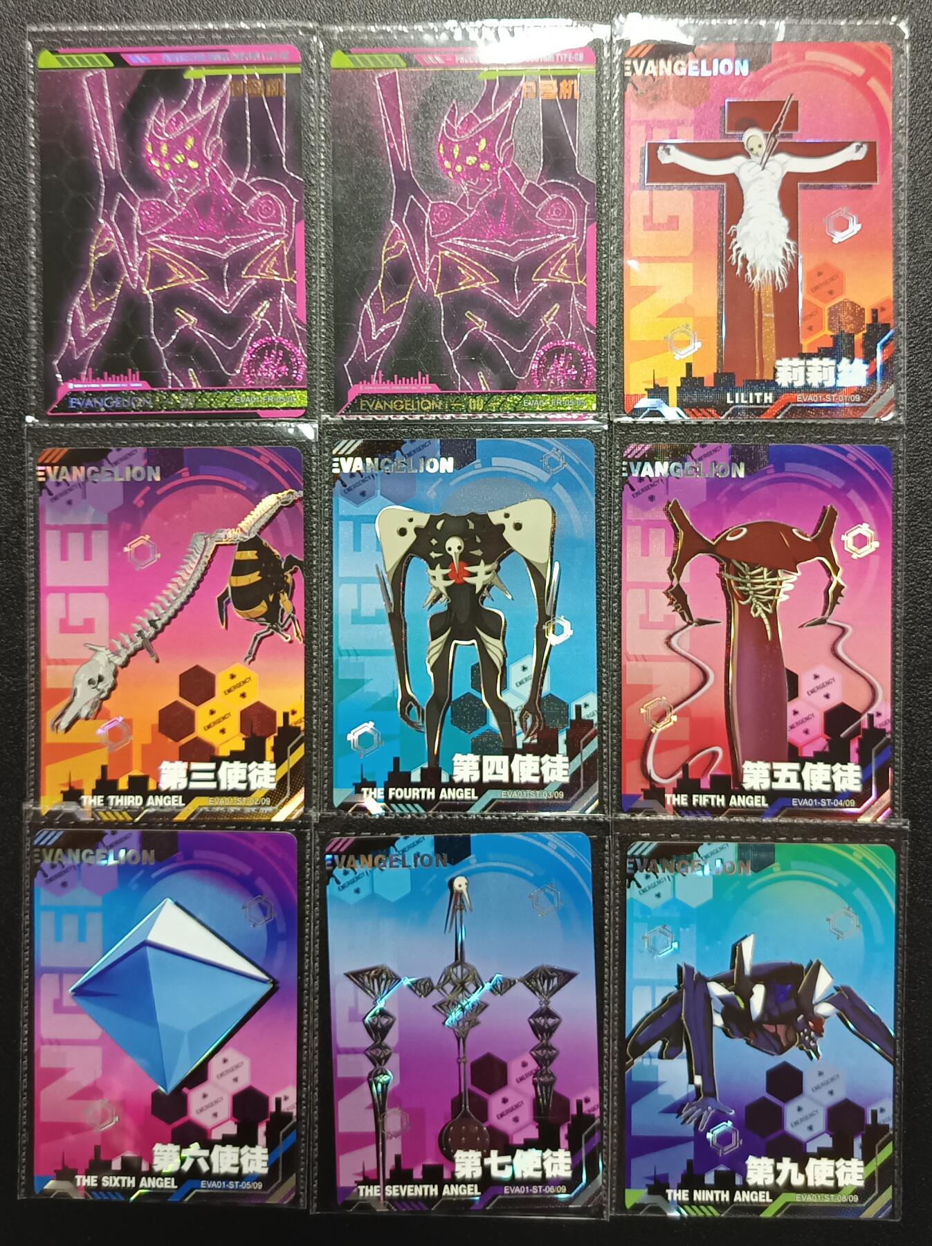 天玑星卡拍第九十四期《全都记起来了》持续收拍收评中 满赠三娘需备注