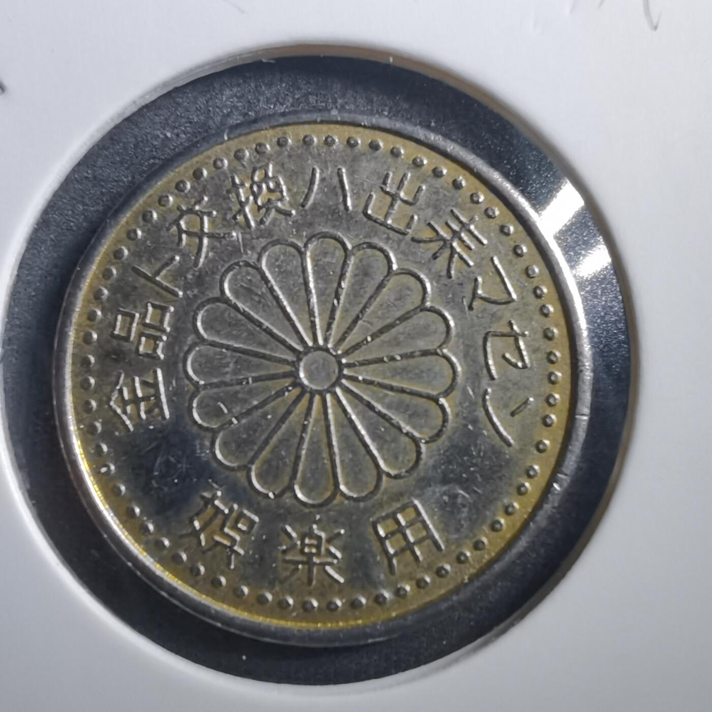 沼泽如烟--第739场