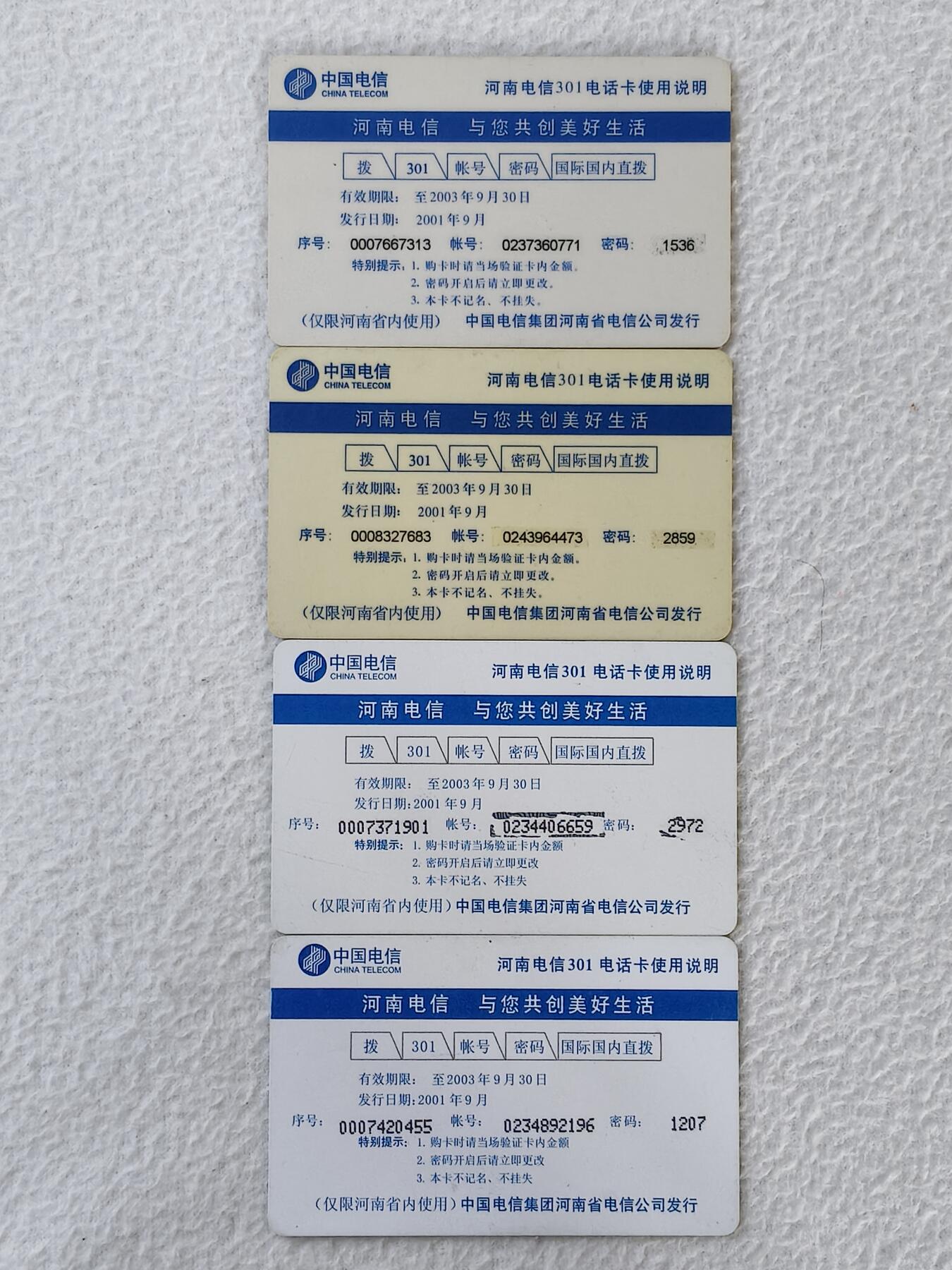 First