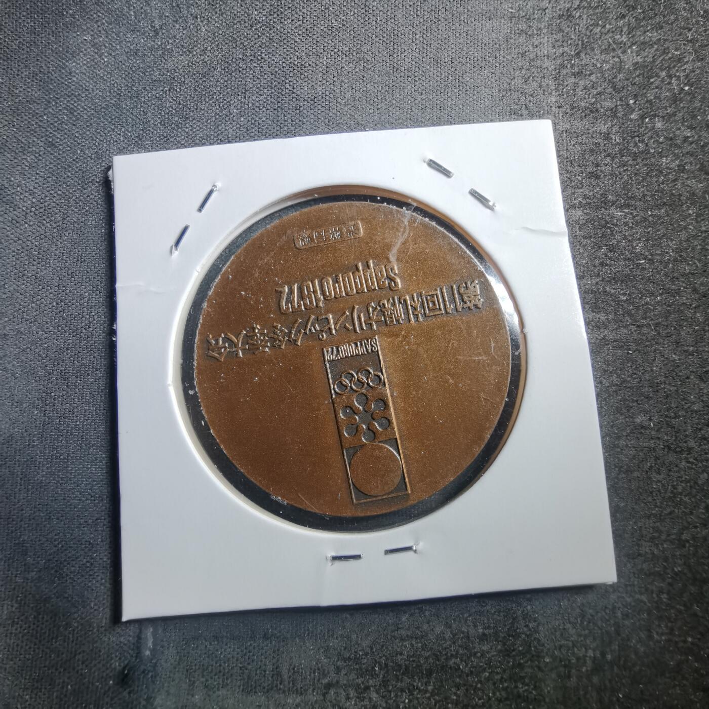 沼泽如烟--第739场