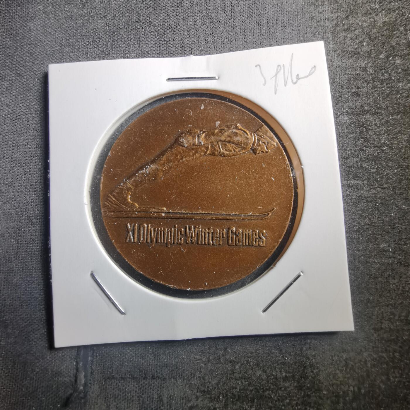 沼泽如烟--第739场