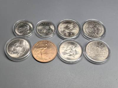 小驴勋章奖章收藏6月7日周六晚18点拍卖（预祝高考学子们金榜题名，有偿代拍送拍规则在简介最后，参拍须阅读规则后再参拍，关系到运费包装发货时效、真假辨别等关键信息，个人微信码在最后一个拍品） - 原光我国纪念币一组8枚