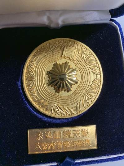 远东徽章小铺6月8日周日晚上九点结束 - Jc大铜章