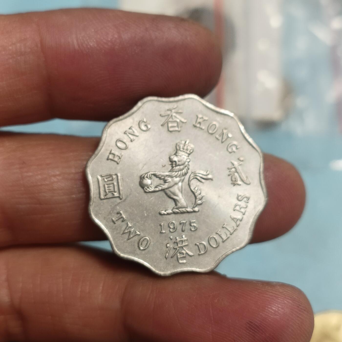 泡泡币外币第四十六场可代拍15038385335微信 香港原光