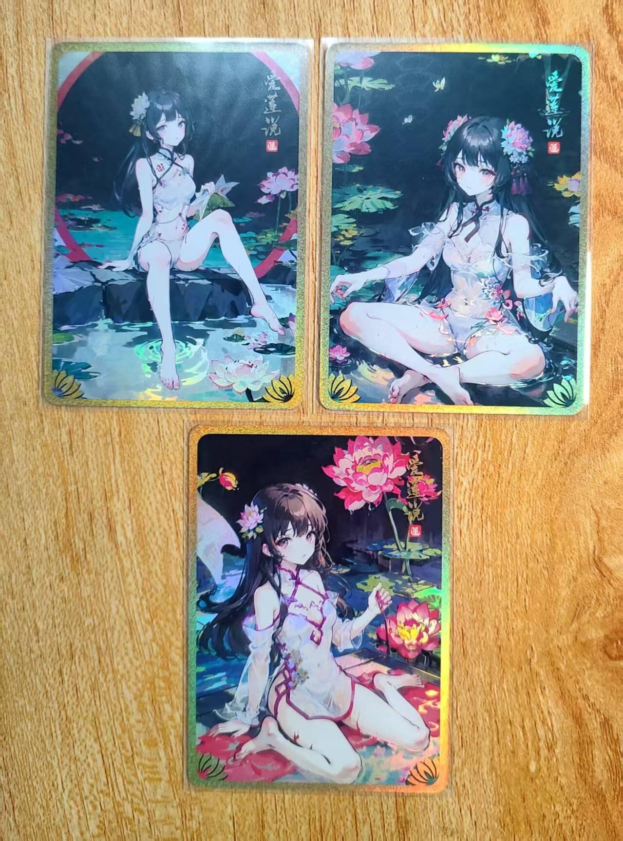 龙虎卡牌第40场 （无佣金，满120包邮，欢迎送拍）