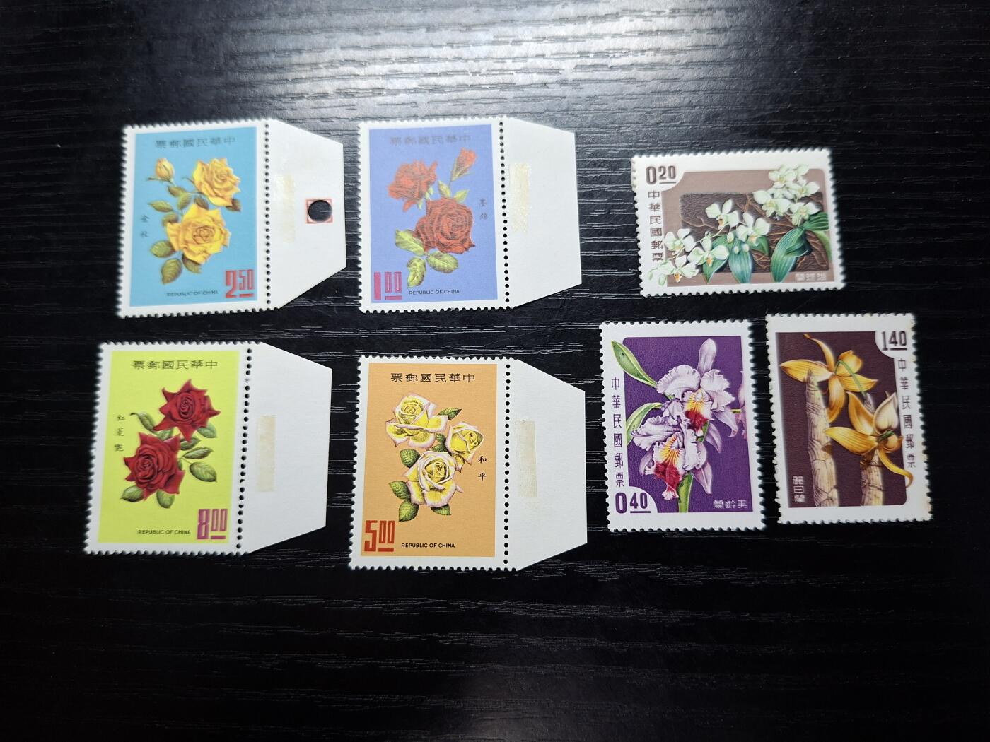 博彦收藏 T 6月11日 8点邮票专场 台湾省花卉新票2组 上品