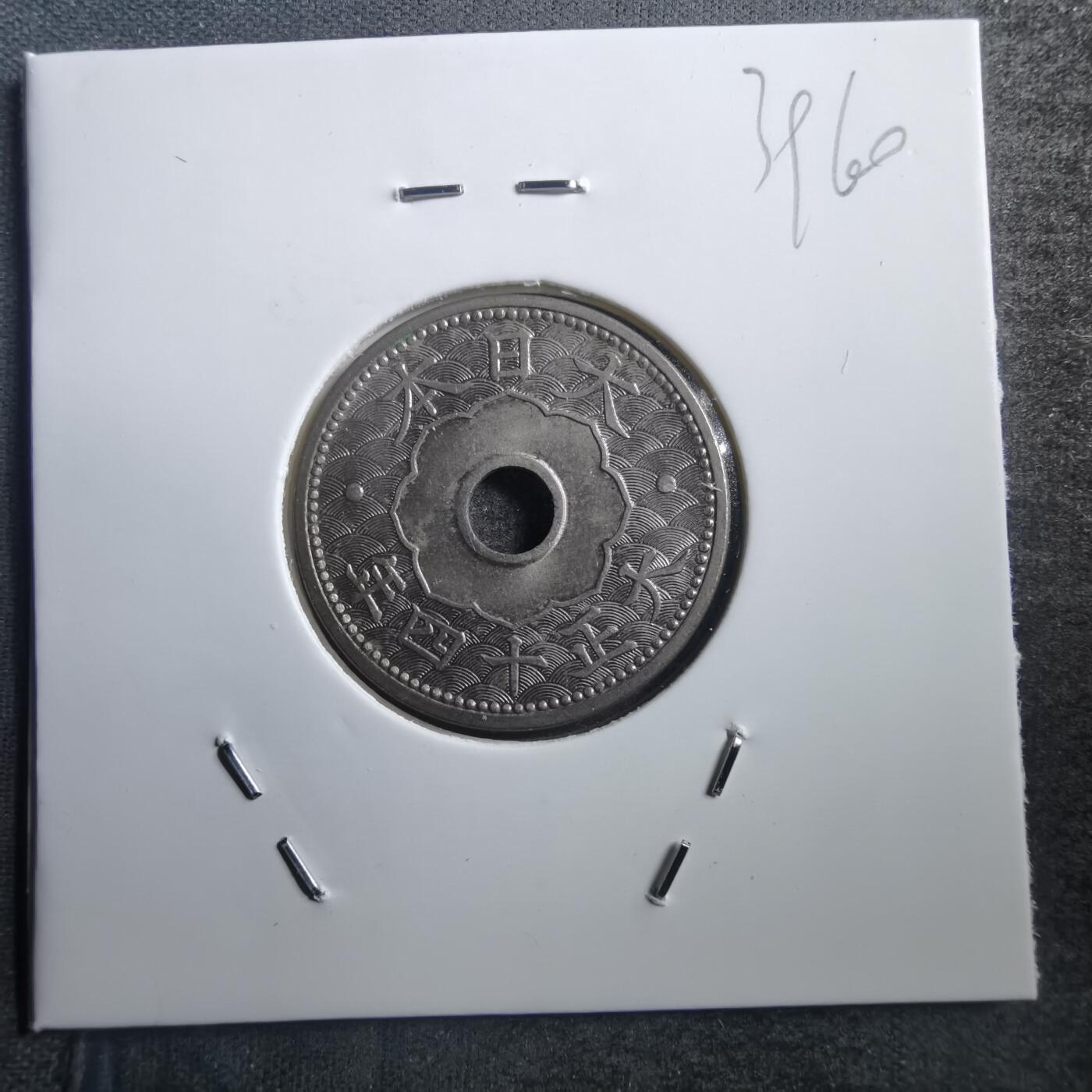 沼泽如烟--第739场