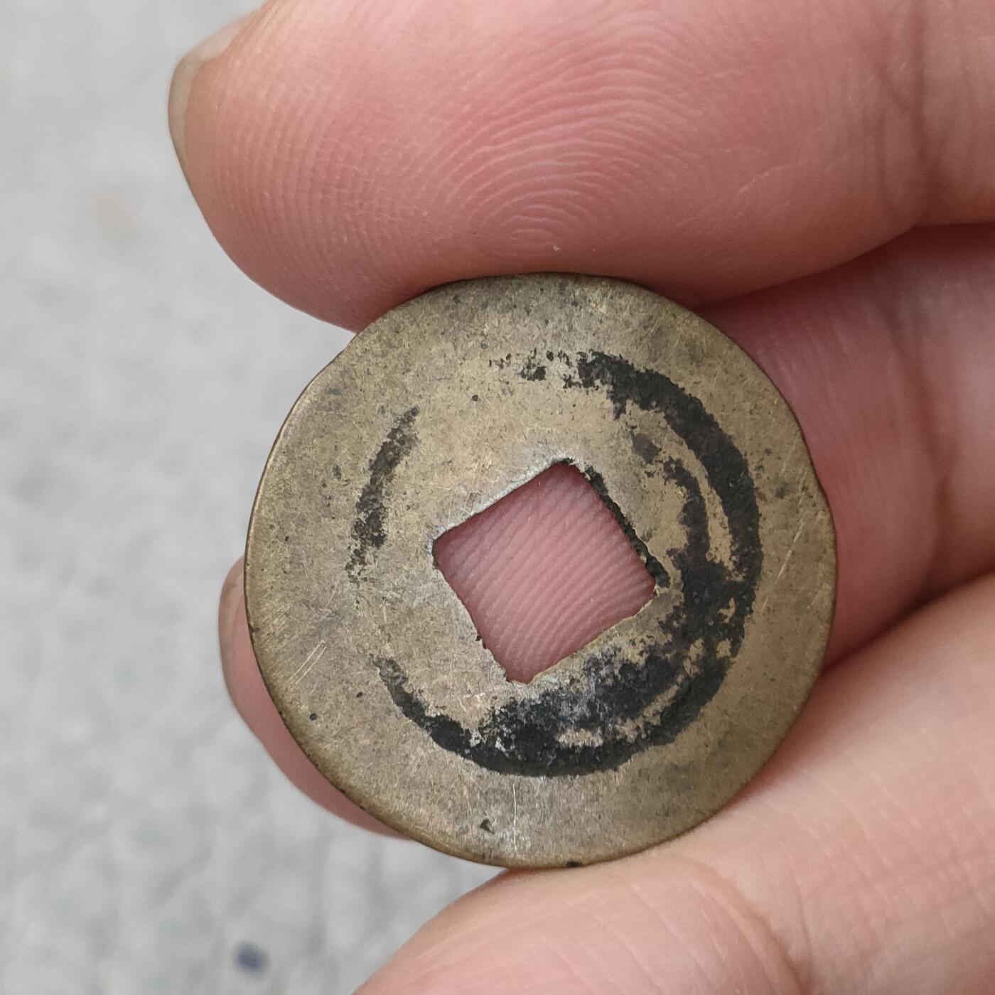 猩哥外币小铺➨【第146场】