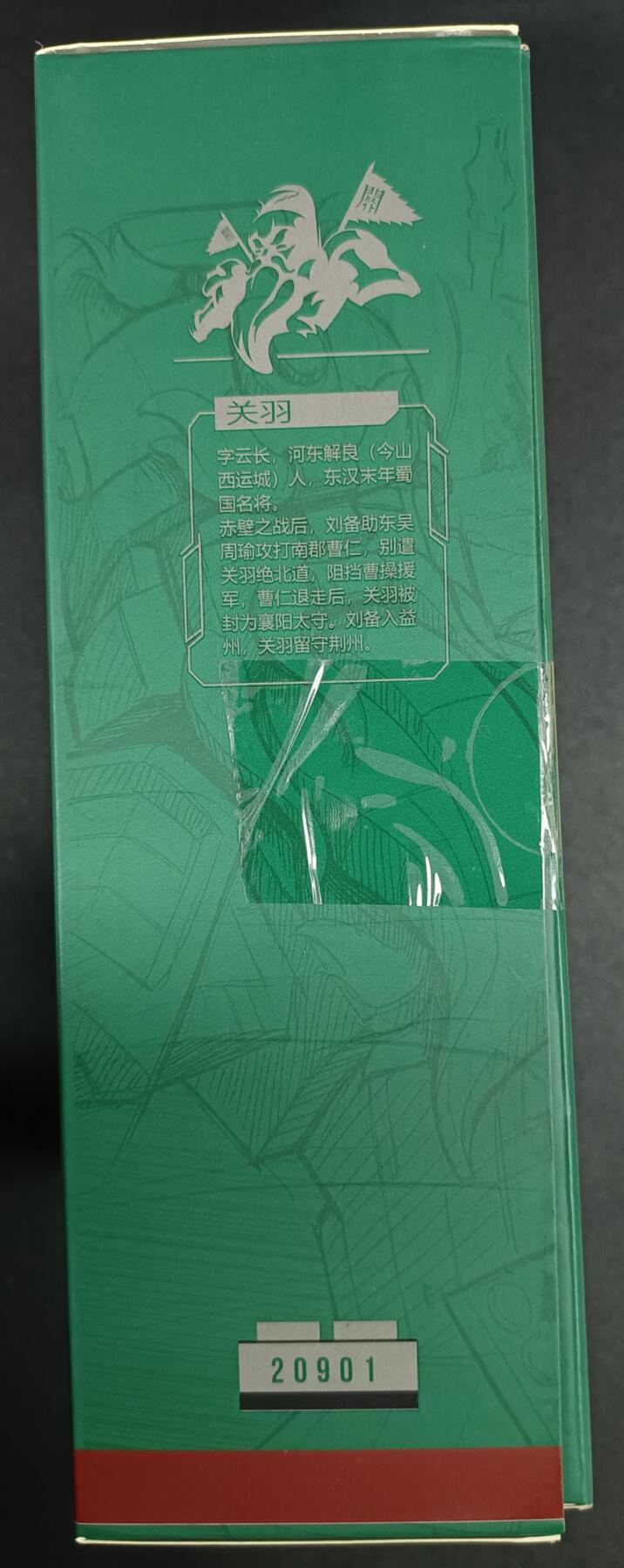 First