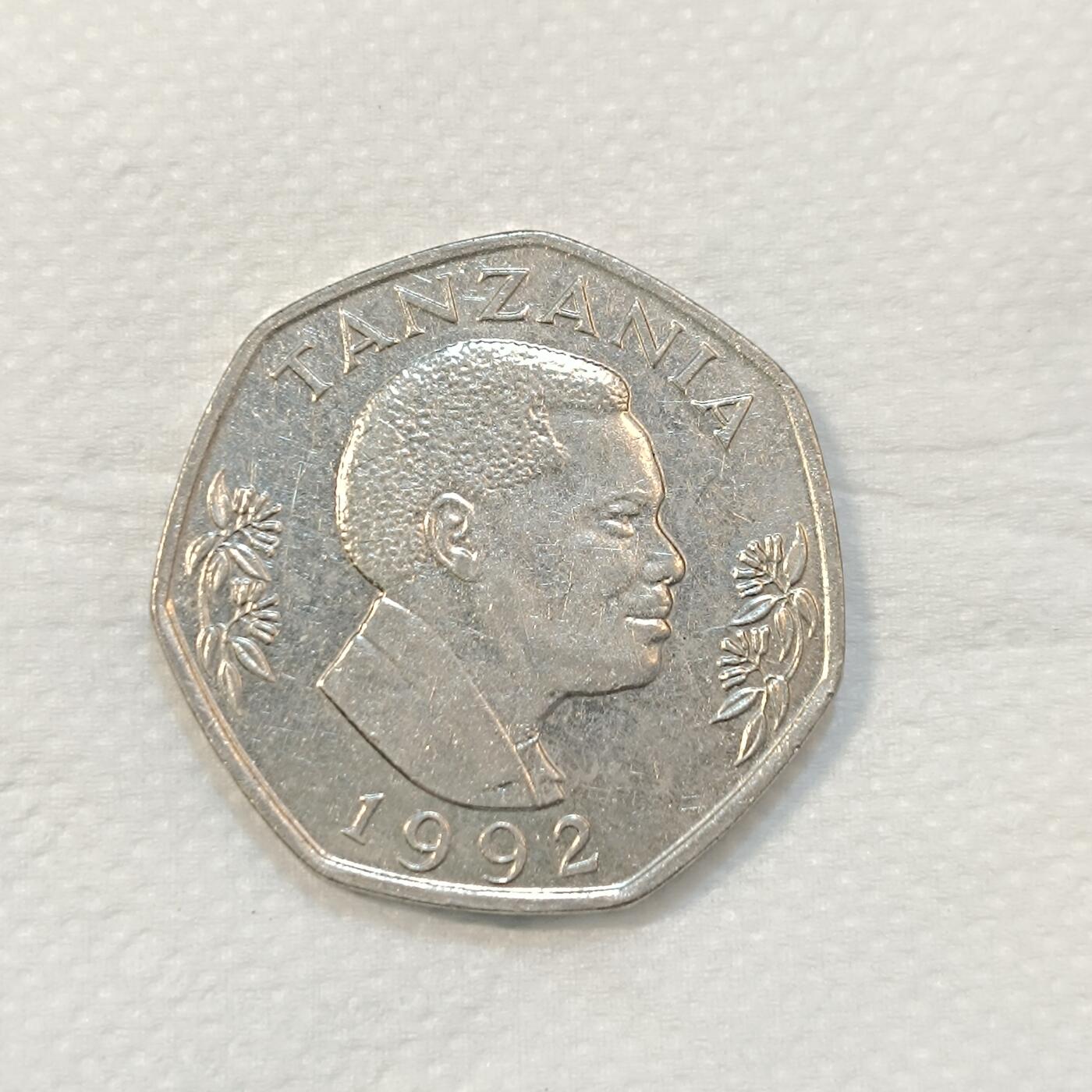 君烨收藏 0元起拍 散币场 每天一场 可留存 第26场 周日发货 44坦桑尼亚20先令