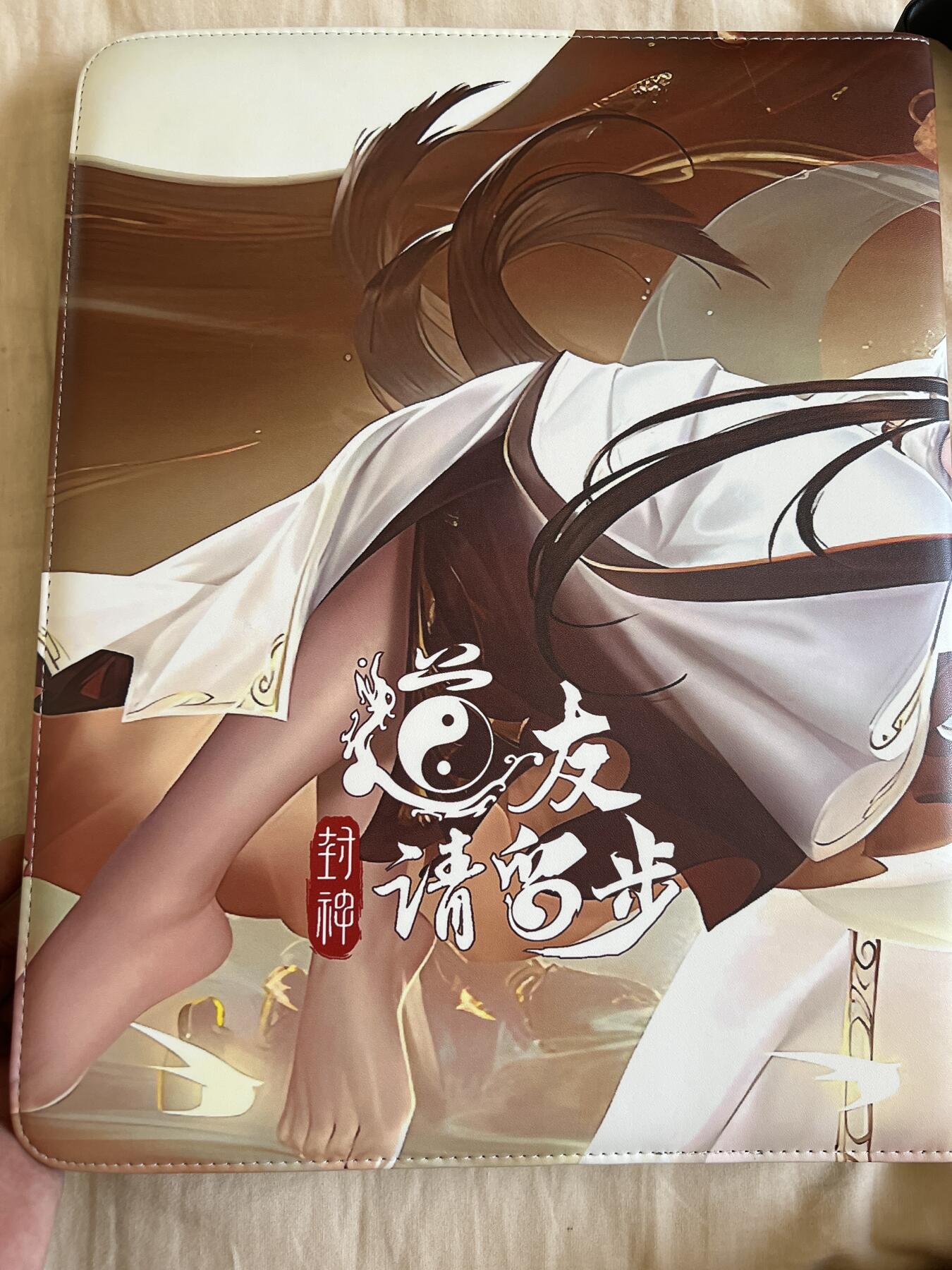 卡牌发烧友第5期（各类国潮卡牌，不寄存，自制卡难免瑕疵，可能存在出厂瑕疵，品控介意勿拍！） 道友请留步 封神 大卡 全套小毕业 三人物九拼 32张限编 重复编卡23张 共计113张➕九宫卡册 卡尺寸见第一张图片