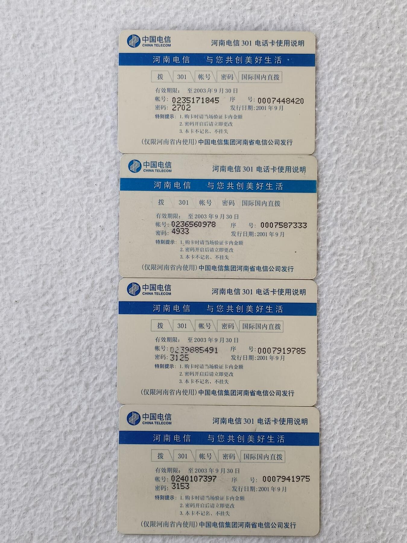 First