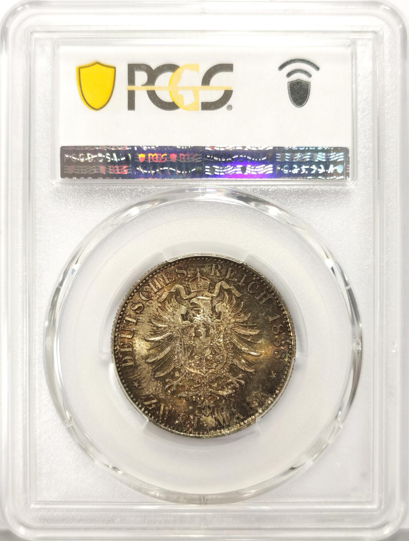 博洋堂世界钱币拍卖第125期（全场包邮） PCGS MS67 德国普鲁士1888年三皇短翅鹰2马克银币，炫彩！超级高分！