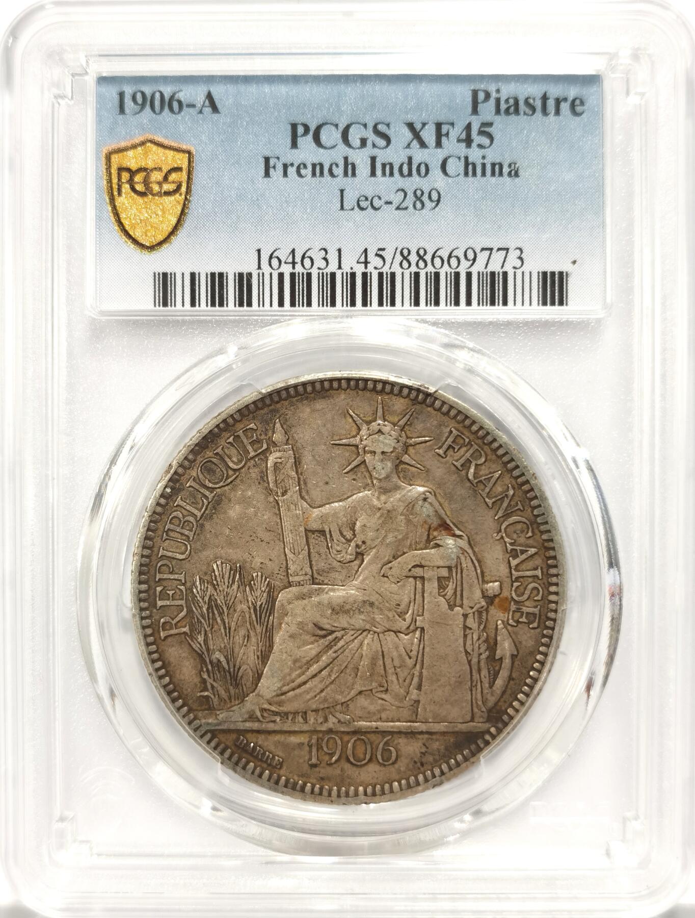 博洋堂世界钱币拍卖第125期（全场包邮） PCGS XF45 1906A原味坐洋一枚