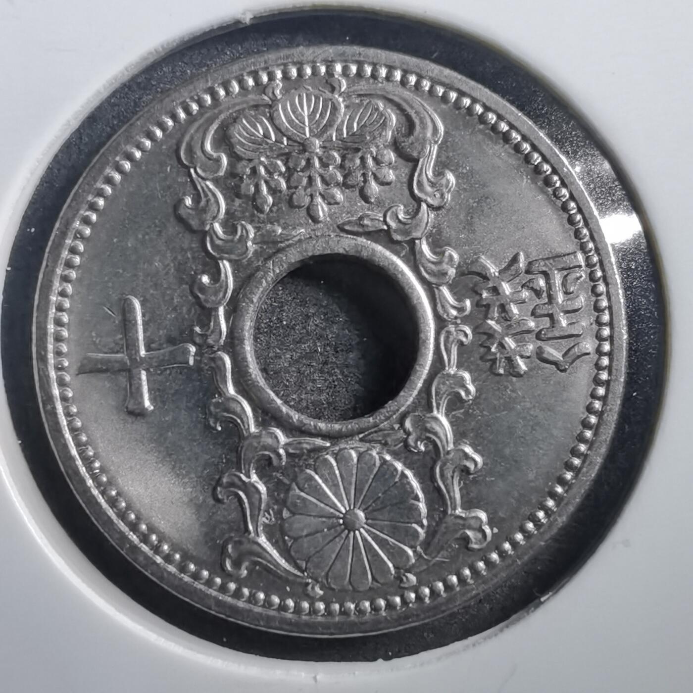 沼泽如烟--第739场