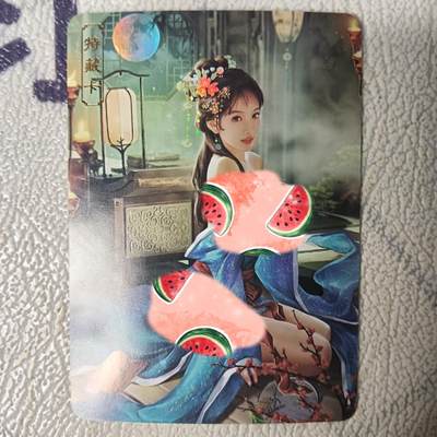 花开卡拍第32期（7月27号周日截拍，品控勿拍!!!拍品不寄存，运费5元，自制卡难免瑕疵，可能存在轻微撞角爆边等出厂瑕疵，品控介意勿拍！） - ​卡将 绝代芳华 樊姬艺术版 彩闪 编号148