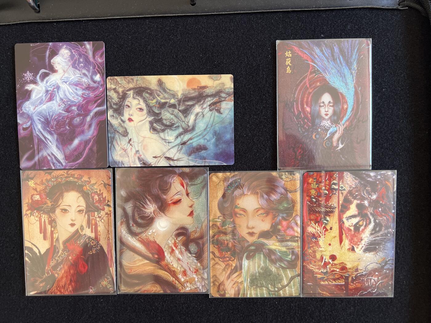 卡牌发烧友第5期（各类国潮卡牌，不寄存，自制卡难免瑕疵，可能存在出厂瑕疵，品控介意勿拍！） 卡联社 山海美人 沧海遗珠 五粗闪➕两彩闪
