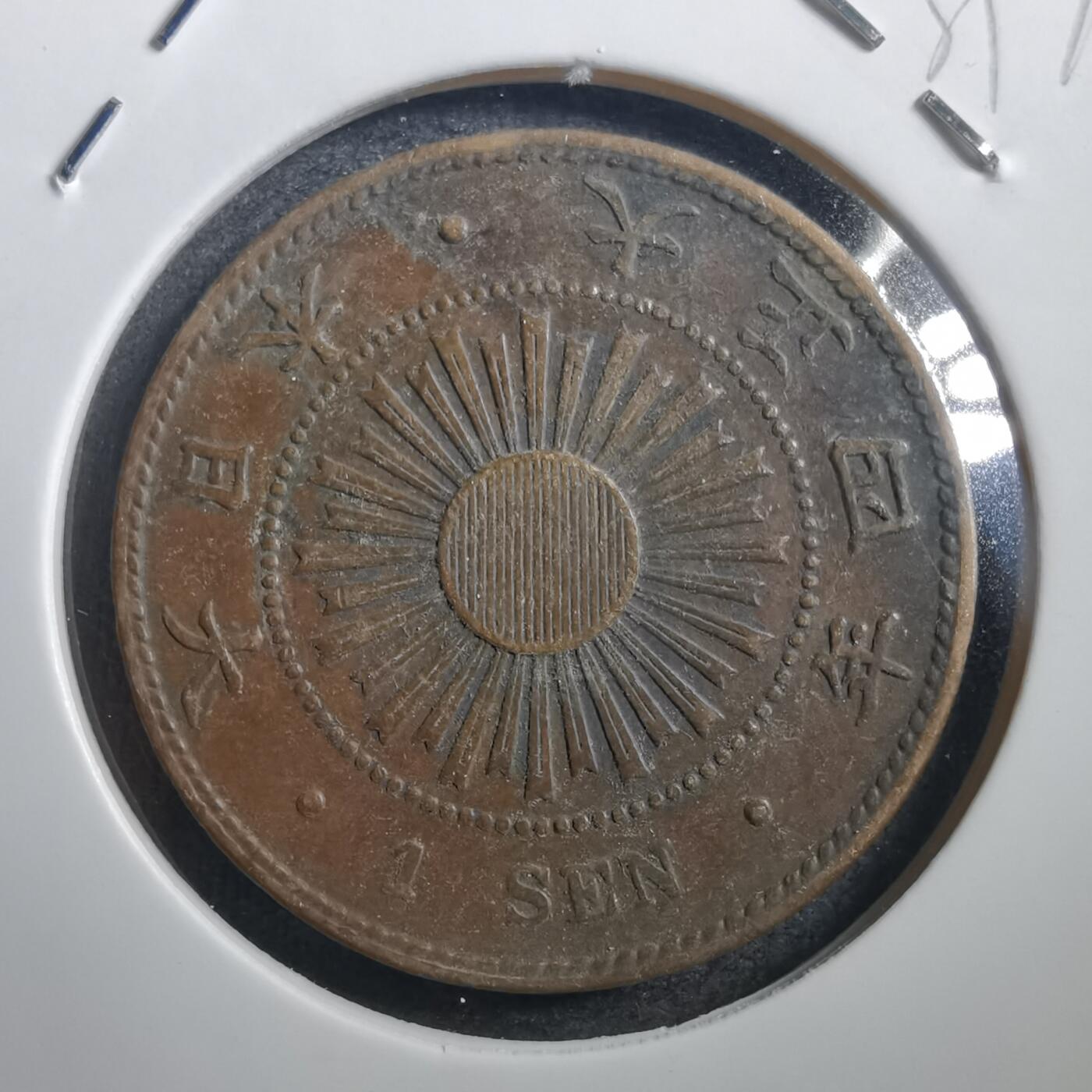 沼泽如烟--第739场