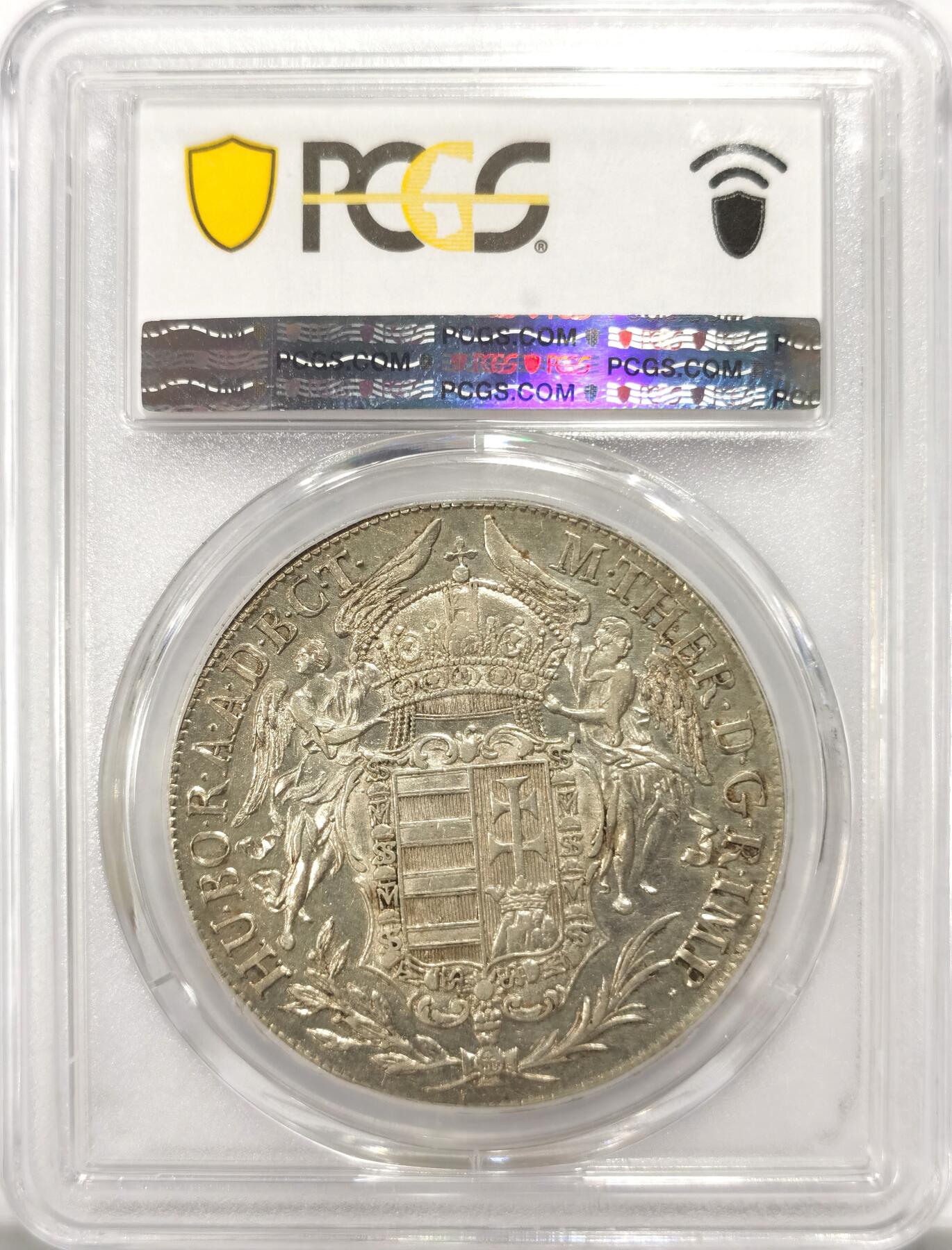博洋堂世界钱币拍卖第125期（全场包邮） PCGS AU55 匈牙利1779年玛丽亚·特蕾莎圣母抱婴泰勒大银币，背面双天使，唯一亚军分