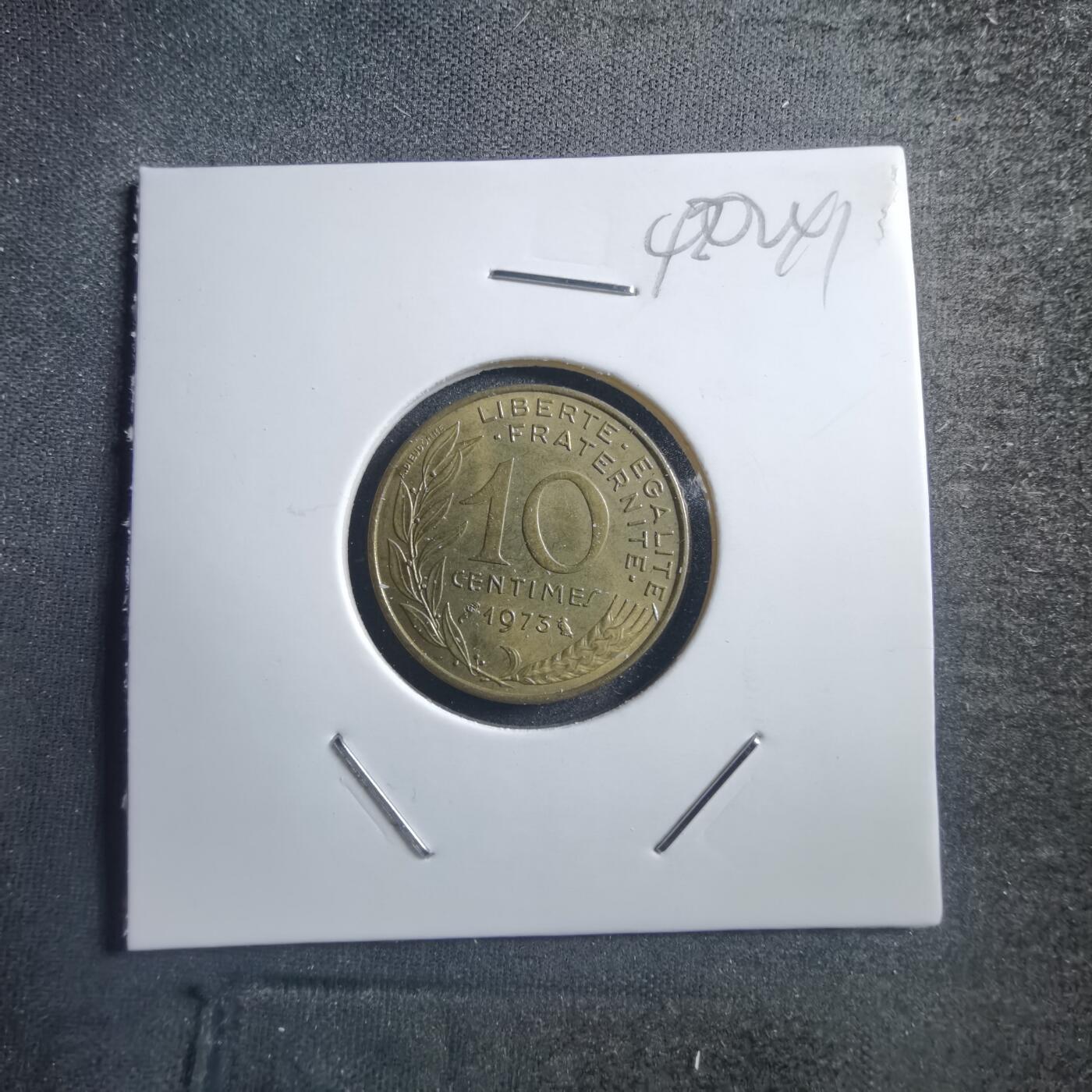 沼泽如烟--第740场