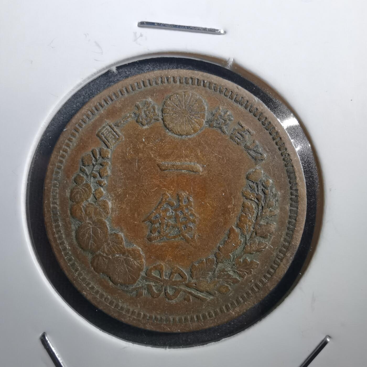 沼泽如烟--第739场