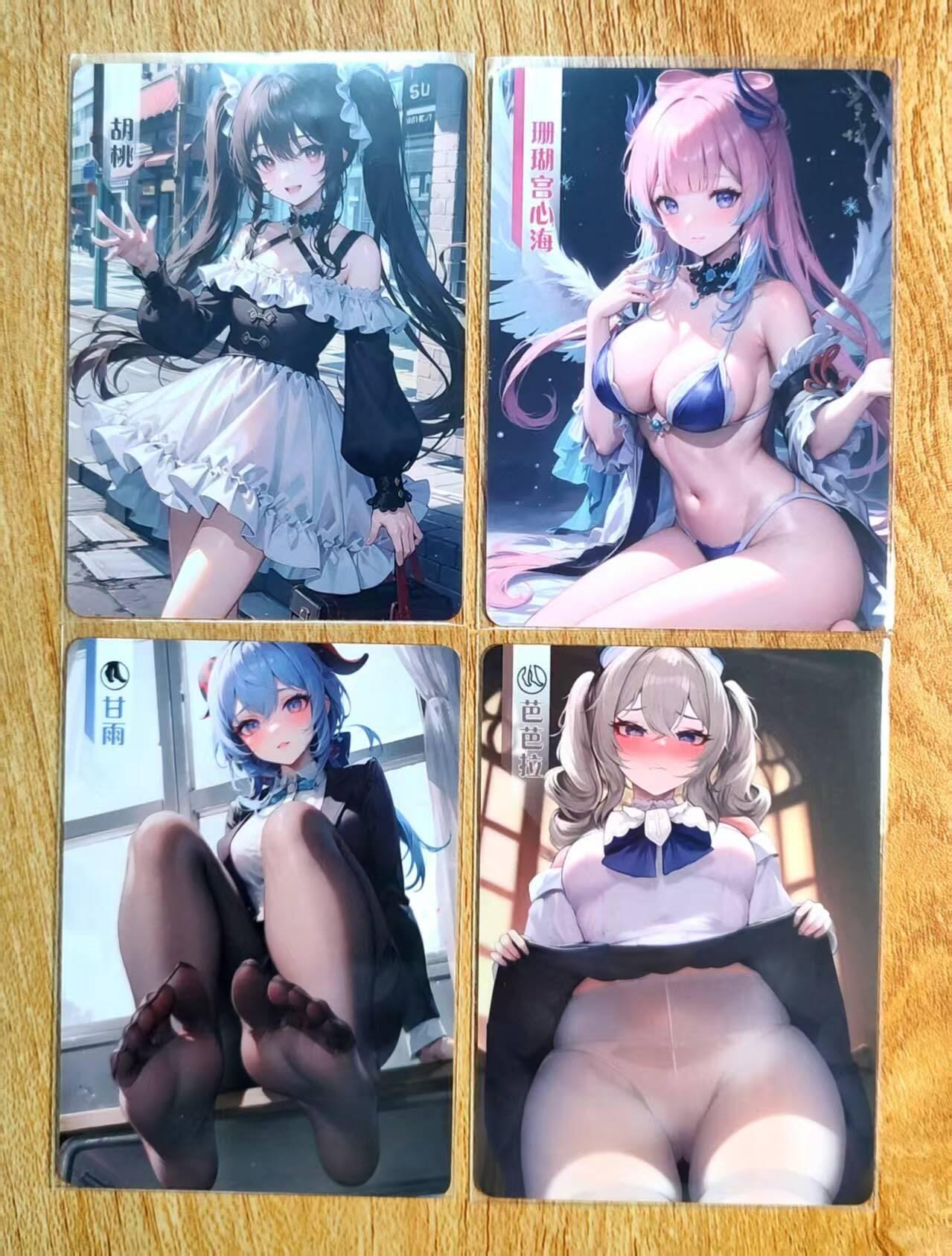 龙虎卡牌第40场 （无佣金，满120包邮，欢迎送拍）