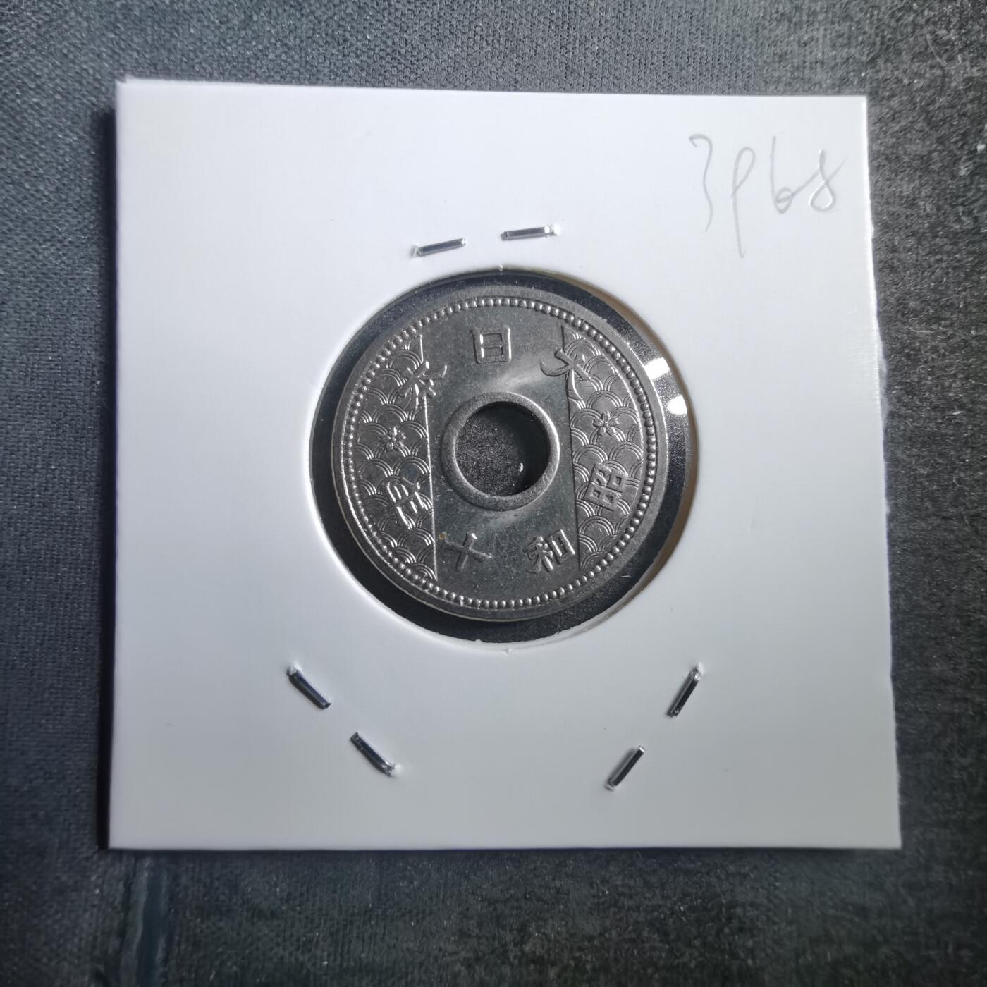 沼泽如烟--第739场