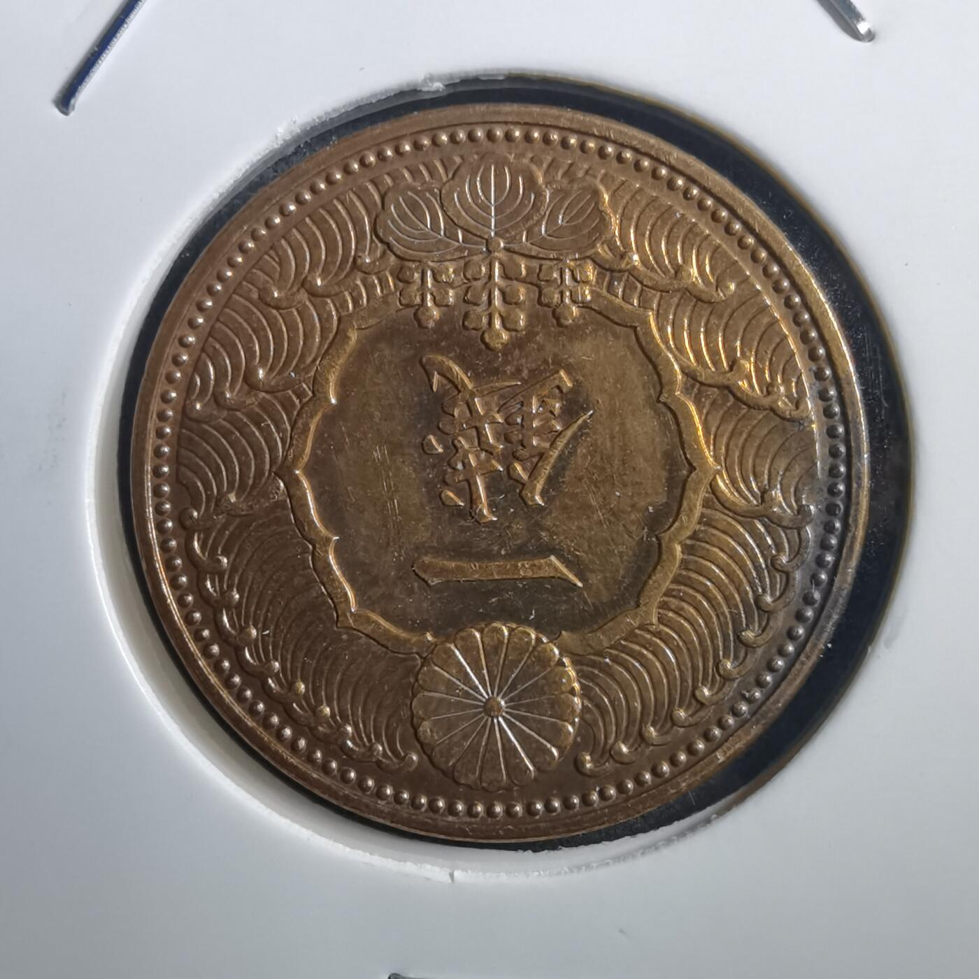 沼泽如烟--第739场