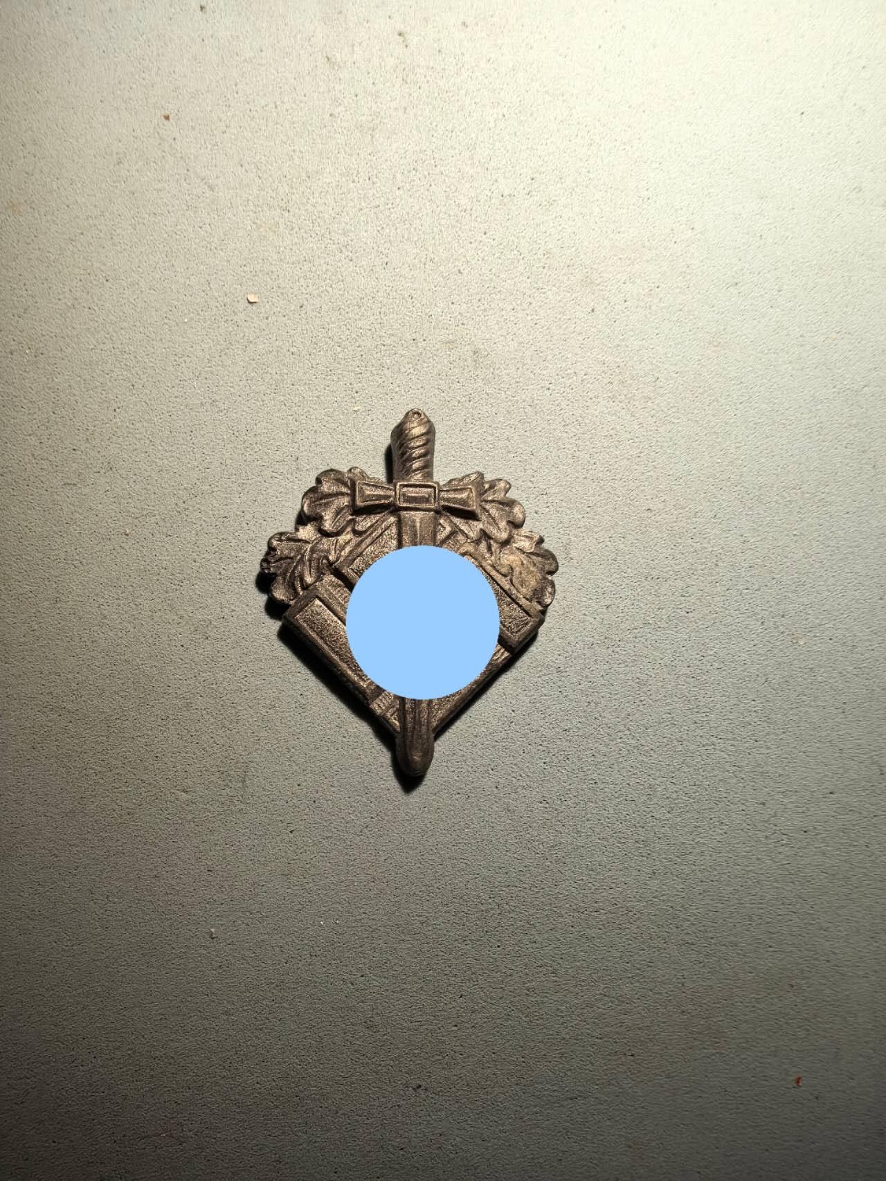 盛世勋华——号角文化勋章邮票专场拍卖第295期 德国（1939）战争受害者关怀组织（NSKOV）证章 带厂标