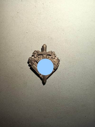 盛世勋华——号角文化勋章邮票专场拍卖第295期 - 德国（1939）战争受害者关怀组织（NSKOV）证章 带厂标