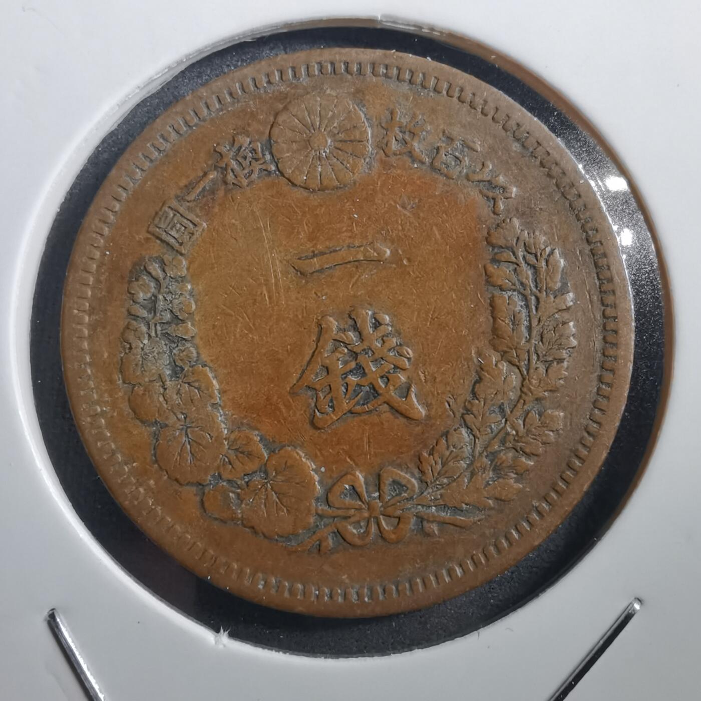 沼泽如烟--第739场