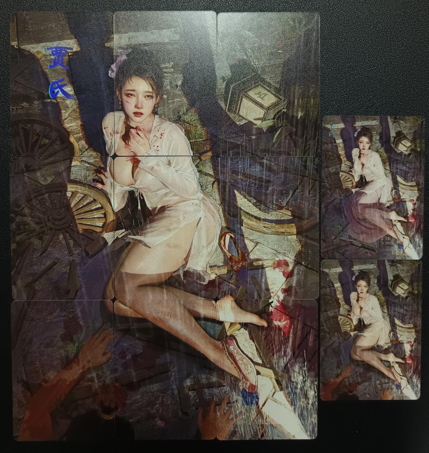 天玑星卡拍第九十四期《全都记起来了》持续收拍收评中 满赠三娘需备注