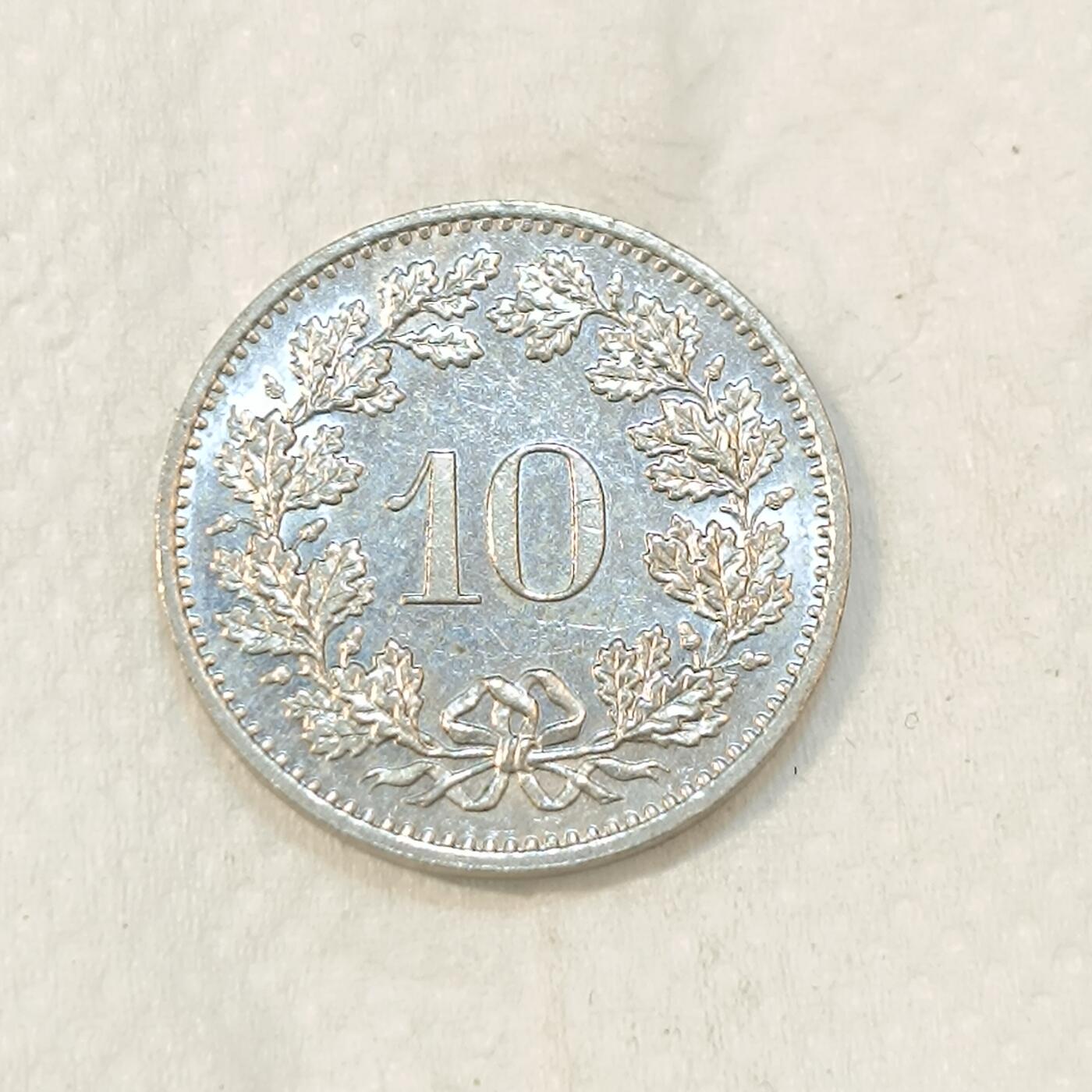 君烨收藏 0元起拍 散币场 每天一场 可留存 第26场 周日发货 14瑞士10分