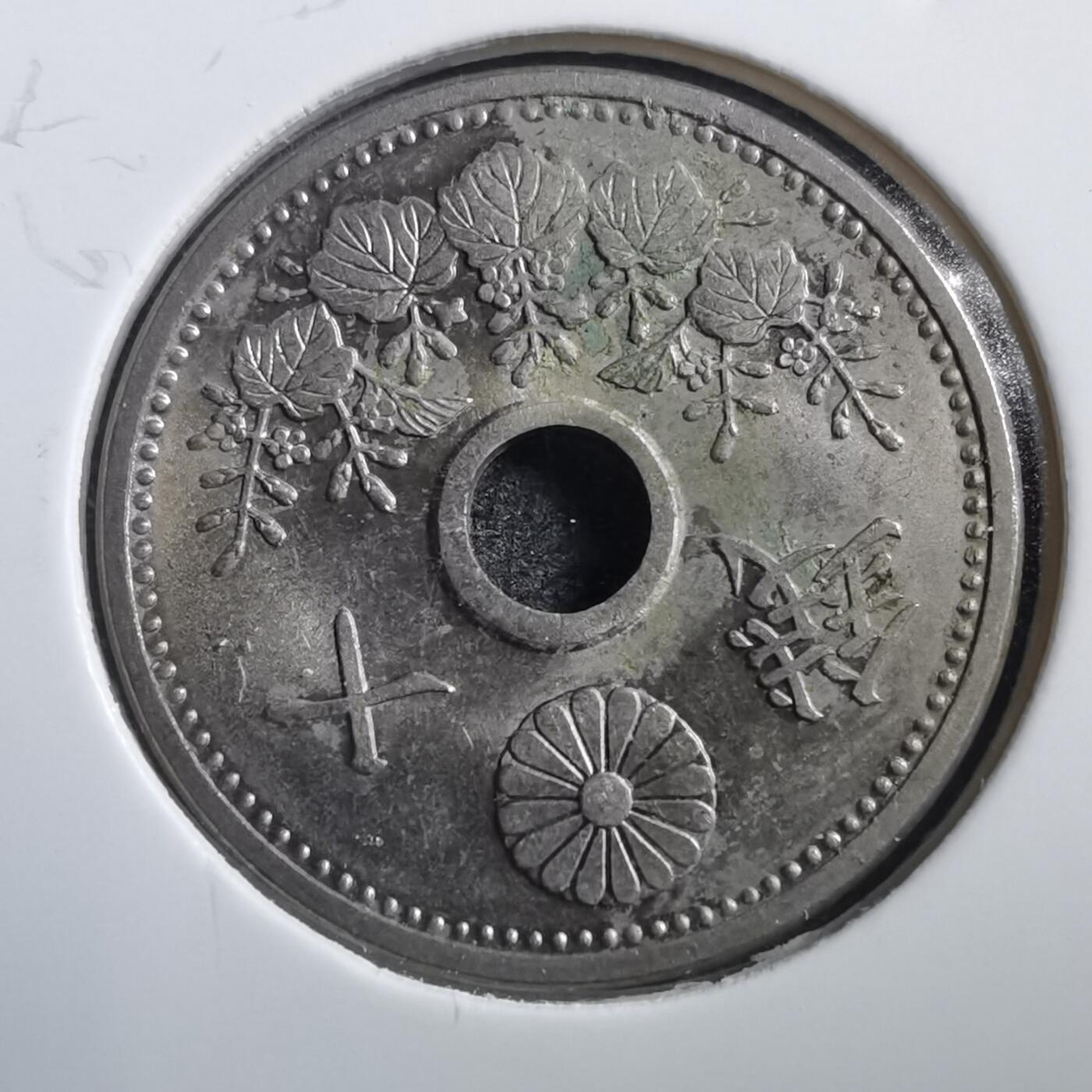 沼泽如烟--第739场