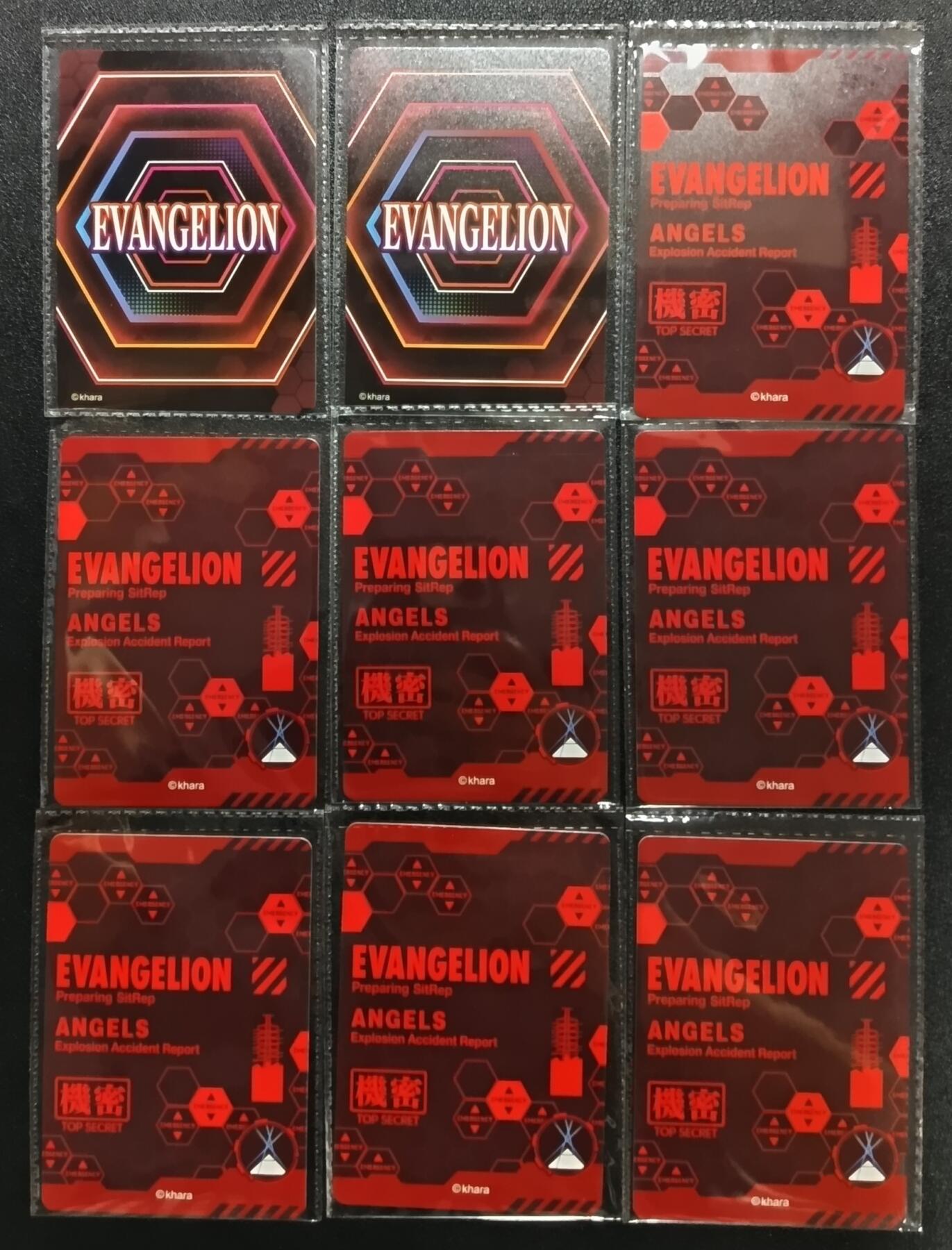 天玑星卡拍第九十四期《全都记起来了》持续收拍收评中 满赠三娘需备注