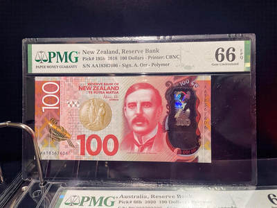PMG66EPQ  新西兰纸币 纽西兰纸币 AA冠 无4靓号2018年新西兰100元 收藏评级币 - PMG66EPQ  新西兰纸币 纽西兰纸币 AA冠 无4靓号2018年新西兰100元 收藏评级币