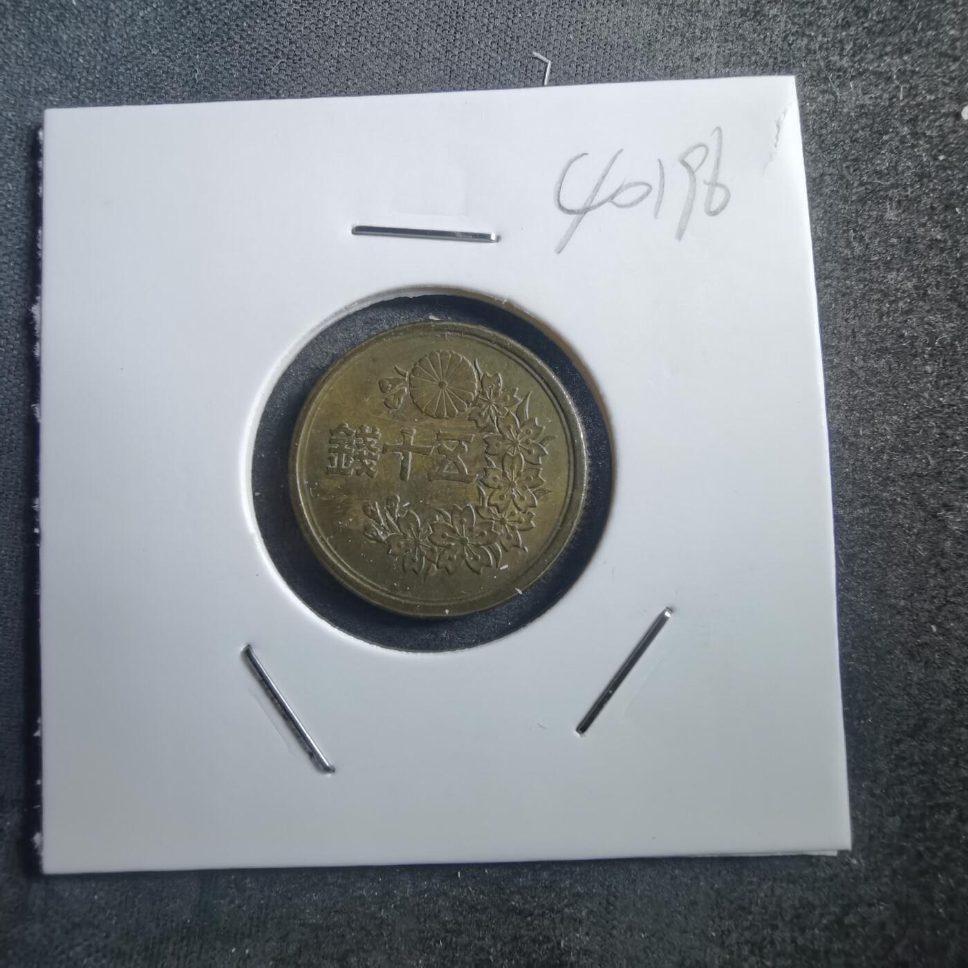 沼泽如烟--第740场