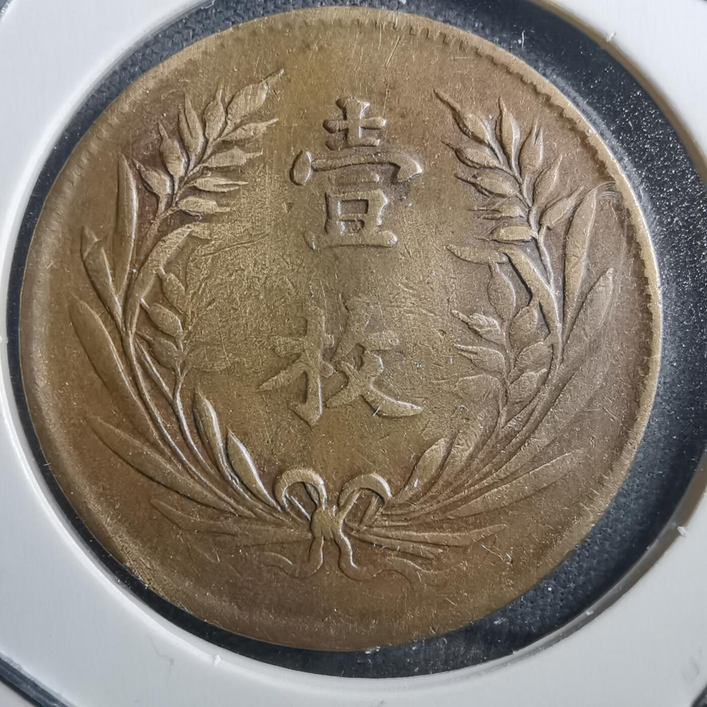 沼泽如烟--第739场