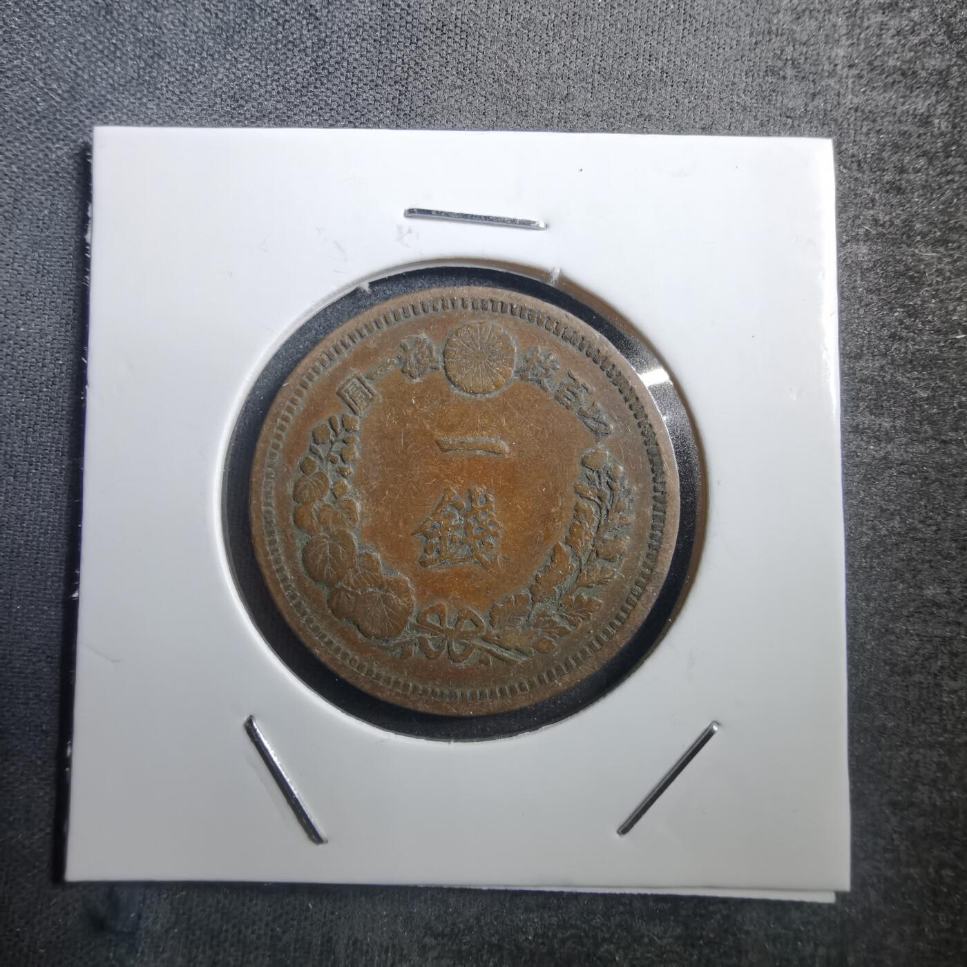 沼泽如烟--第739场