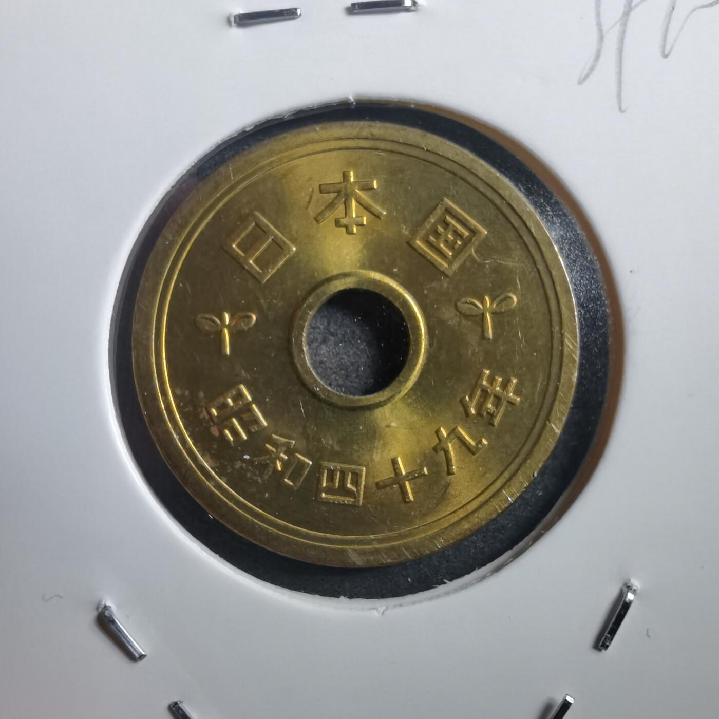 沼泽如烟--第739场