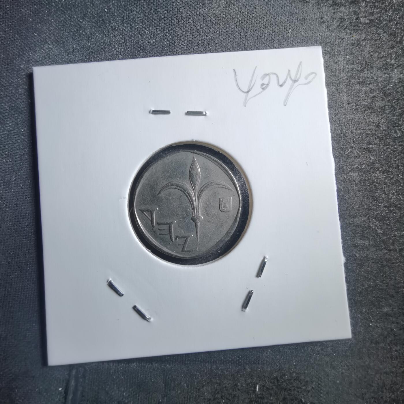 沼泽如烟--第740场