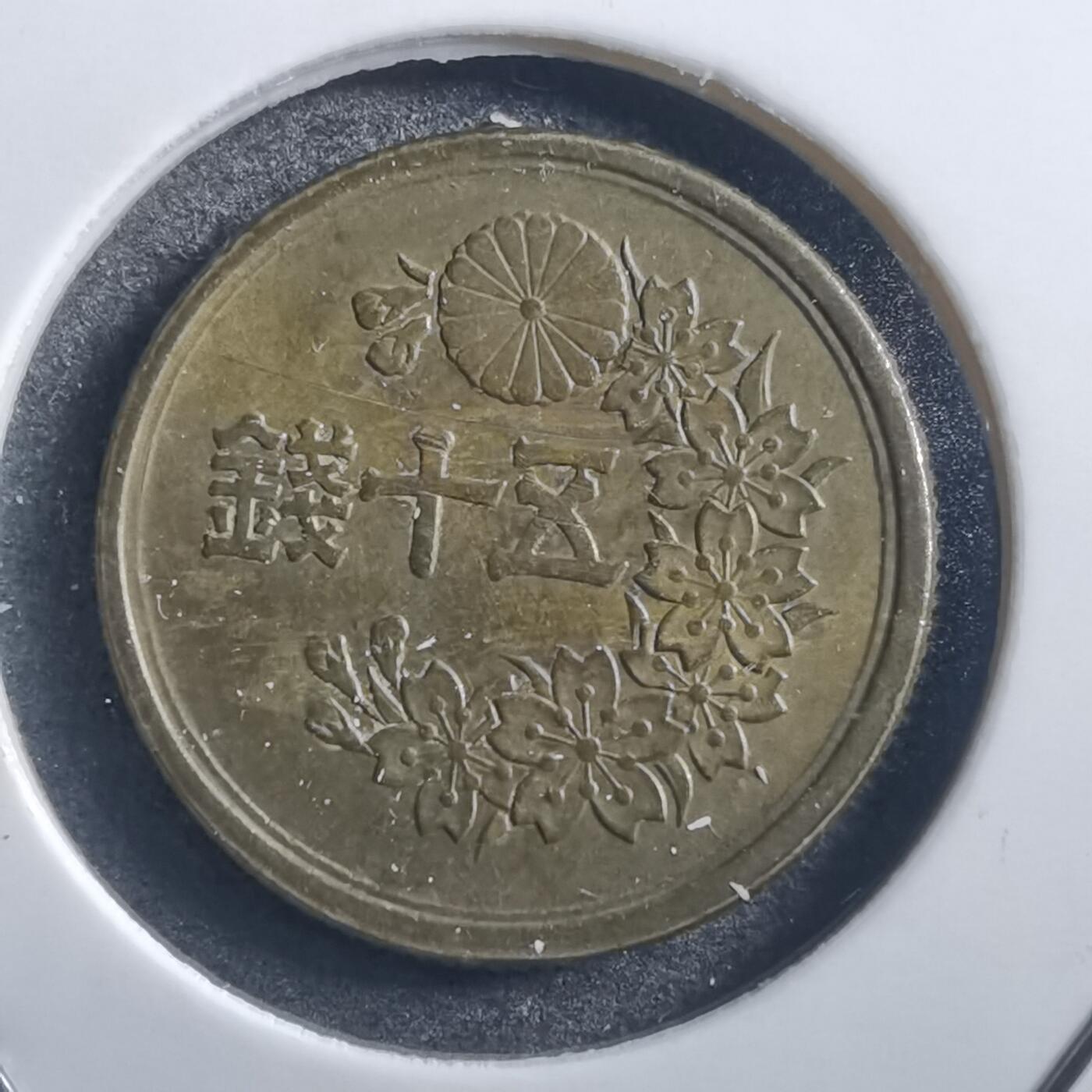 沼泽如烟--第740场