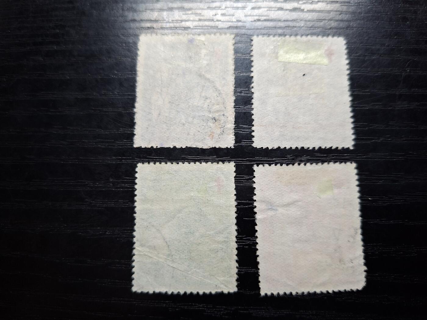 博彦收藏 T 6月11日 8点邮票专场 台湾省 护士节旧票一套 4角票有破损 其他上品