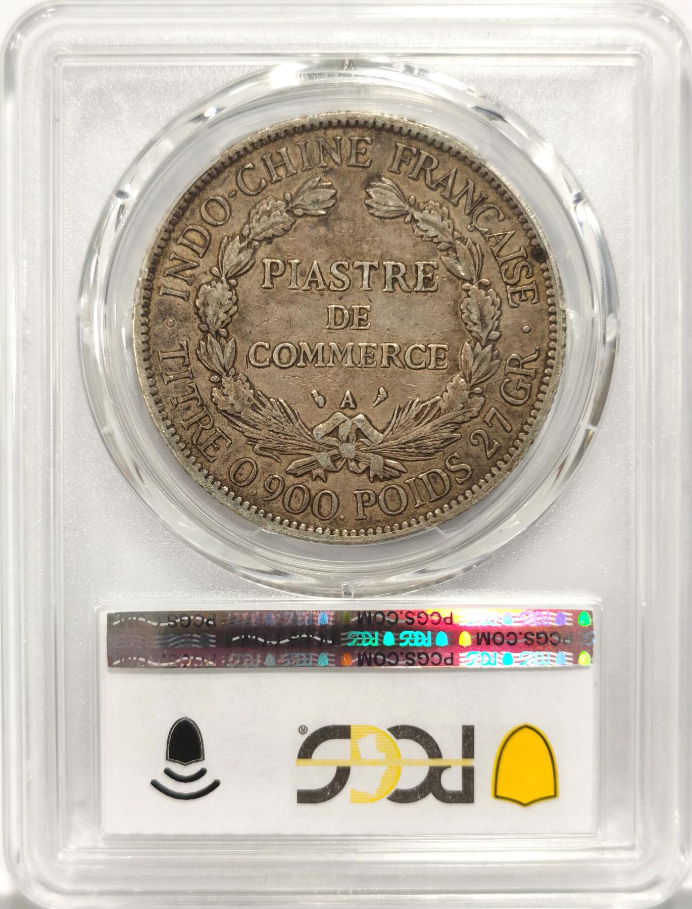 博洋堂世界钱币拍卖第125期（全场包邮） PCGS XF45 1906A原味坐洋一枚