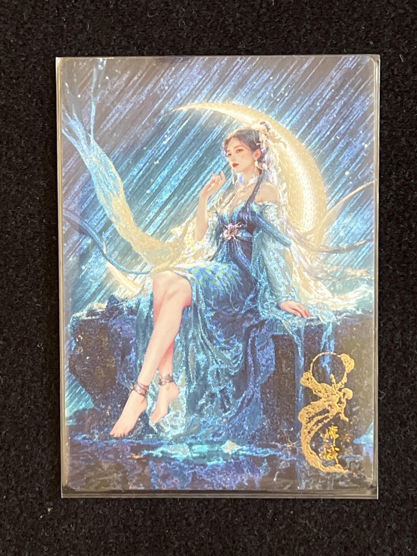 卡牌发烧友第5期（各类国潮卡牌，不寄存，自制卡难免瑕疵，可能存在出厂瑕疵，品控介意勿拍！） 奇点 嫦娥 粗闪