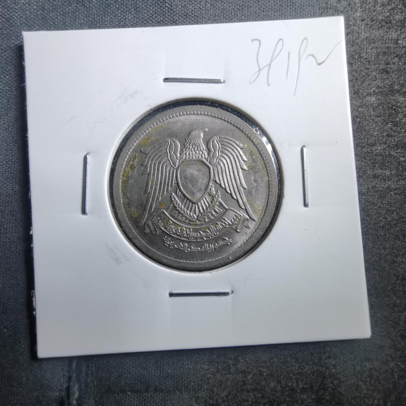 沼泽如烟--第739场