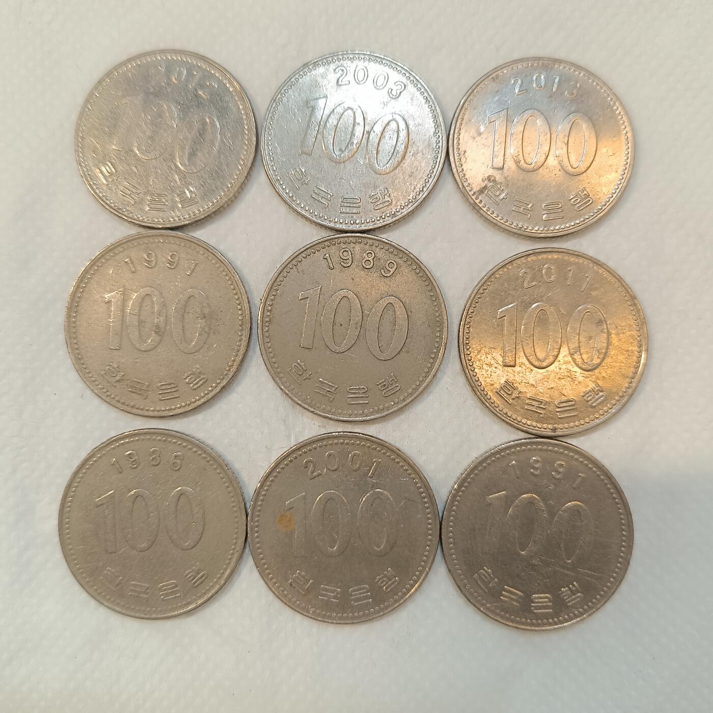 君烨收藏 0元起拍 散币场 每天一场 可留存 第26场 周日发货 韩国100元9枚